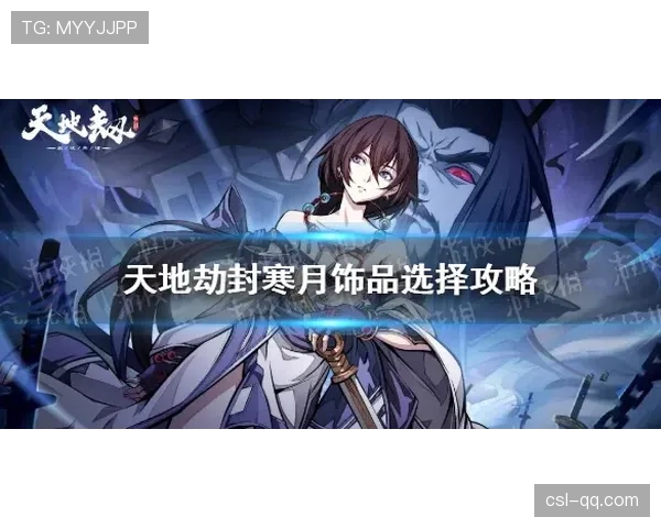 布拉加四三三阵型掌控节奏 中场双核驱动攻防转换